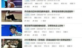 今日头条号珠海爆料哥,揭秘今日热点事件，带你直击现场！